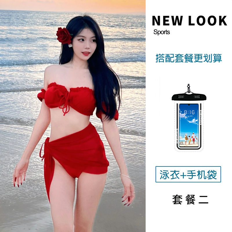 ビキニ水着女性 2024 新しい 4 ピースセット白セクシーなスプリット水着痩身休暇温泉|undefined