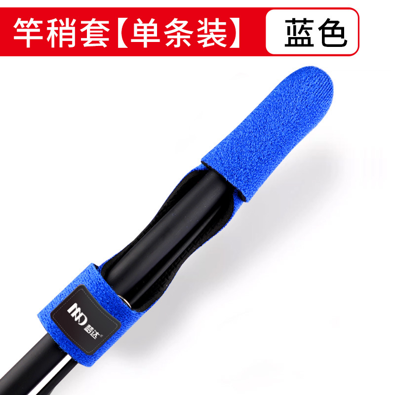 Luya Rod varilla de haz cubierta protectora con varilla vertical correa de almacenamiento varilla de haz con varilla de Velcro ligeramente de cierre Rod gota de agua bolsa de carrete de pesca