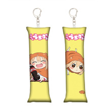 干物妹！小埋小抱枕钥匙扣迷你书包挂件挂饰Mini Dakimakura