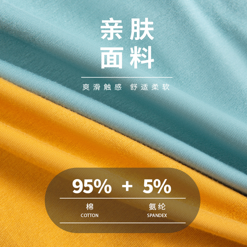 Pantalones interiores personalizadas de algodón para hombres verano delgado antibacteriano respirable de cintura media para hombres un quad de algodón