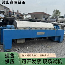��ʽ�����x�ęCLW500ú����ֲ��������Óˮ�������������x�ęC