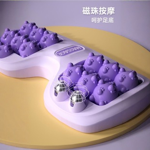 Cross-Border Popular Foot Massager Cat Claw Foot Massage Health Care Health Care Acupoint Stimulation Magnetic Roller Foot Massage Artifact
