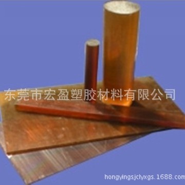 销售-琥珀酸PSU板/黑色PES板