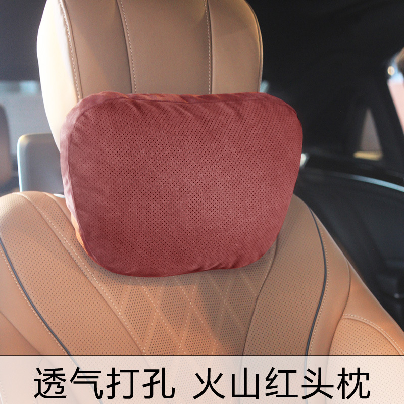 Adecuado para Mercedes-Benz Clase S Maybach cuello almohada coche de perforación reposacabezas transpirable gamuza BMW deerskin terciopelo cuello almohada