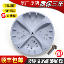 �m�ú���ϴ�C��݆�D�Pˮ�~���ϵױP���XQB50-728E-918A-918B