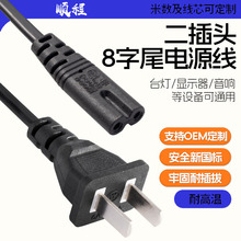 ԴβԴ228BӾ푴ӡC늾