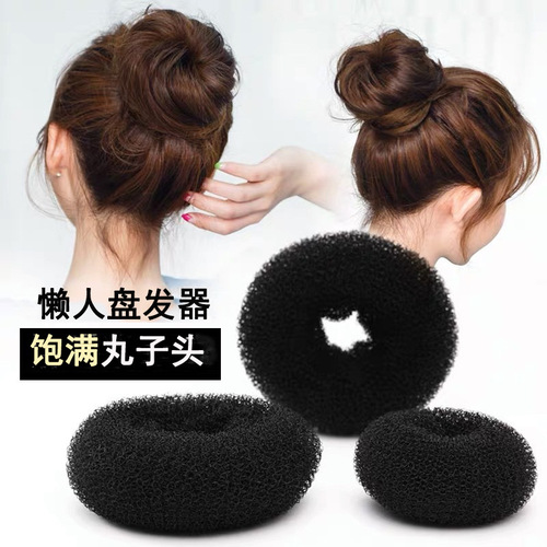 Donut hair twister for women, lazy fluffy hair band, plump ball head, bud headdress, dance hair twist hair accessories