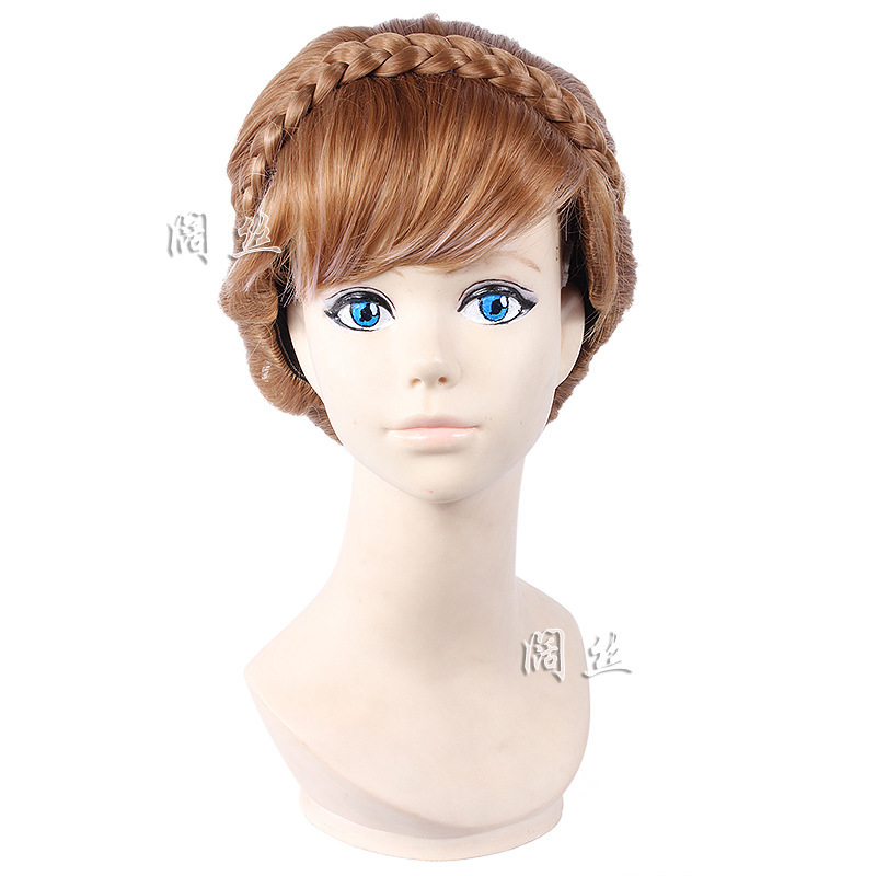 Koshi 336C Anna/Anna Princess Frozen Hair Highlights Animation cosplay Wig