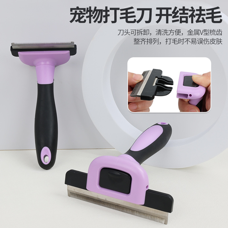 Peines de belleza para mascotas, peines para perros, peines de doble cara, peines para gatos, peines para gatos