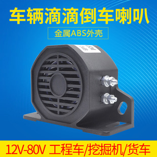 �����܇؛܇�ھ�C���̙Cе܇��܇���ȵε����Q���P��12-60V