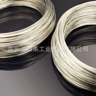 B19���~���z C7701�\���~�z �������~��0.1-0.2-0.3-0.4-0.5mm