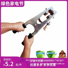 늺C 廡C 500A ؾA ӵQ ӵ؊A X FA