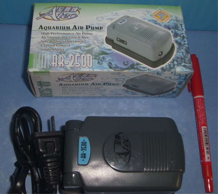 AR-2500-1