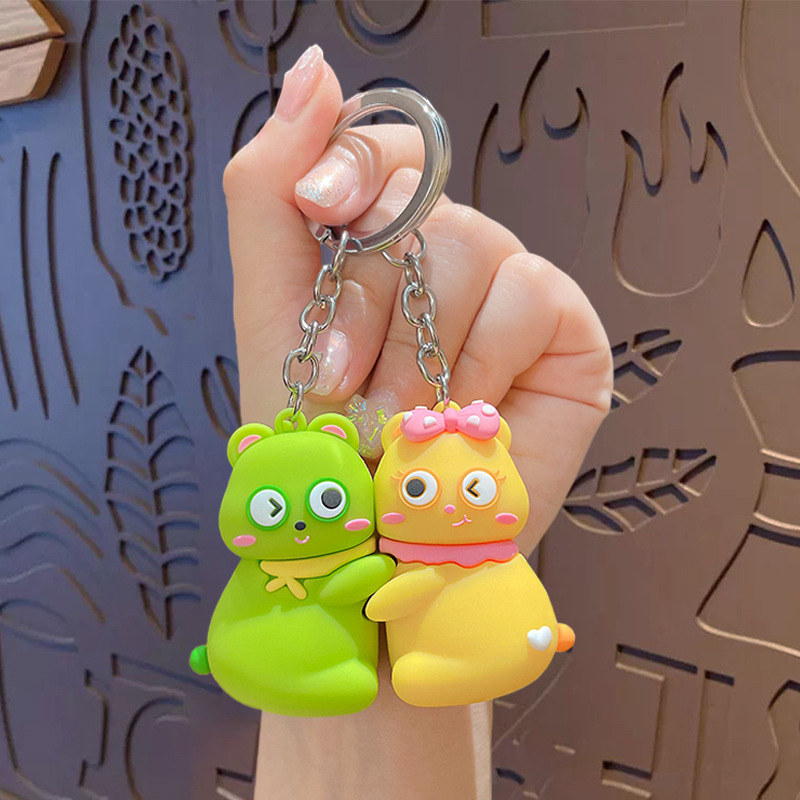 커플 자석곰 열쇠고리-황록색