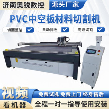 PVCпհиC㼈䉺۲дәCXlp