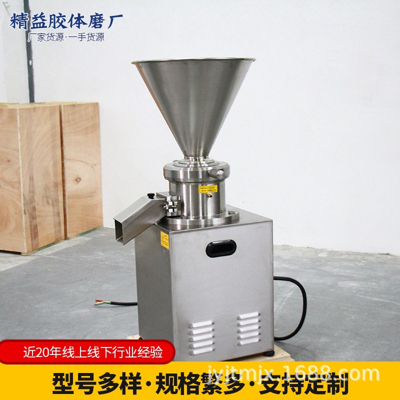 JMC80