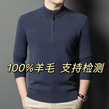 ����ë��ʿ2024�����¿�r�а���I���ᘿ����Ӻ�530gë�¾dë��