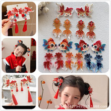 �^��̽����\�����~ �ֹ�diy����l�ͯ�^��ϲ��N