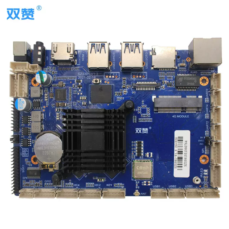 安卓主板rk3399人证识别终端访客机自助HDMI输入工控设备cpu