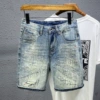 Light blue 3783