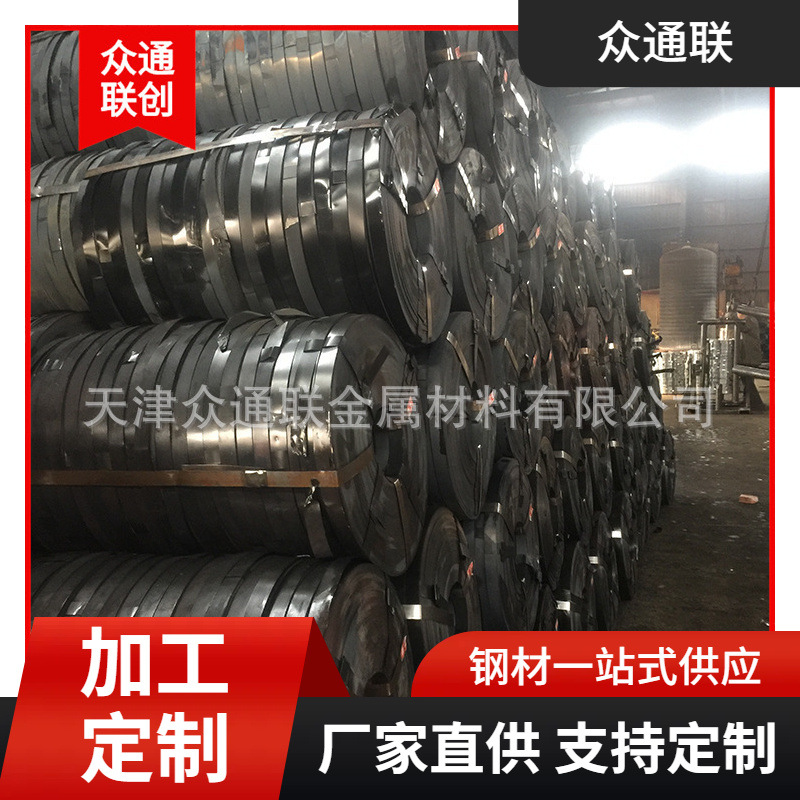 天津打包用镀锌打包带 手动打包机用16*0.9防火冷镀锌打包带