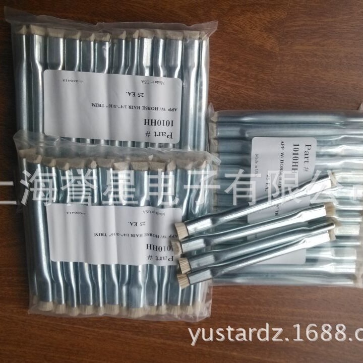 GORDON 防静电马毛毛刷 1010HH 1HH 1005HH