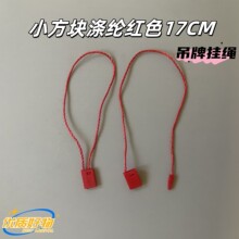 ���b���������·��F؛С���K��]17CM���ʽ�ɫ���x�߶˵����K
