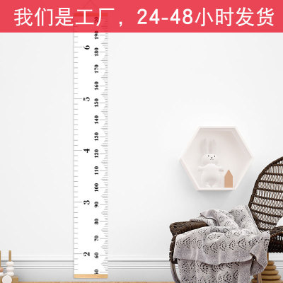 跨境热销日记款可记录宝宝事迹身高贴测量身宝宝身高便携布艺挂尺