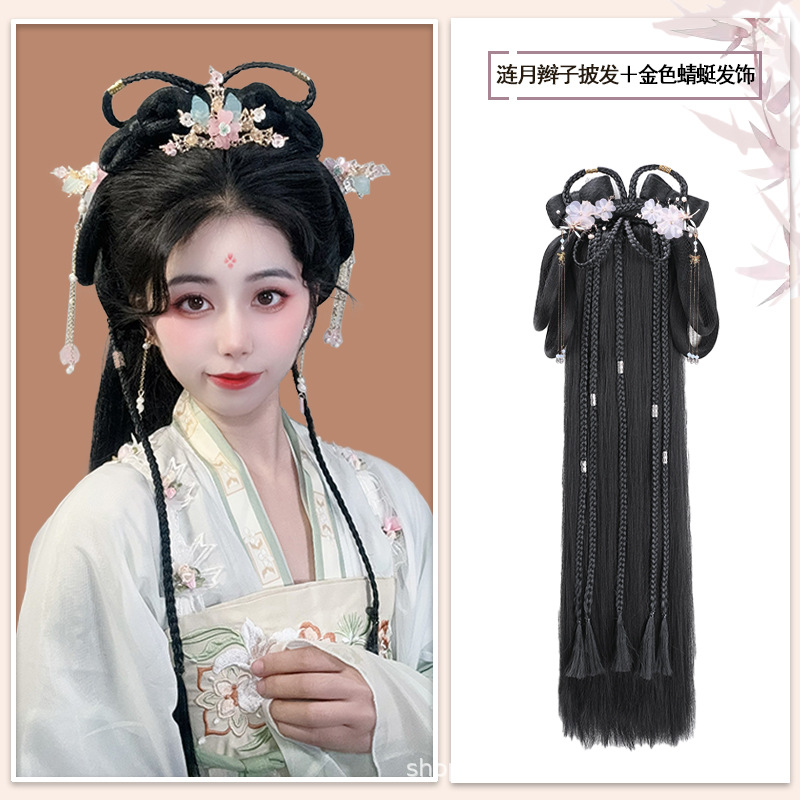 성인 황금 잠자리를 묶은 달 머리띠