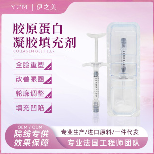 大合唱指挥视频