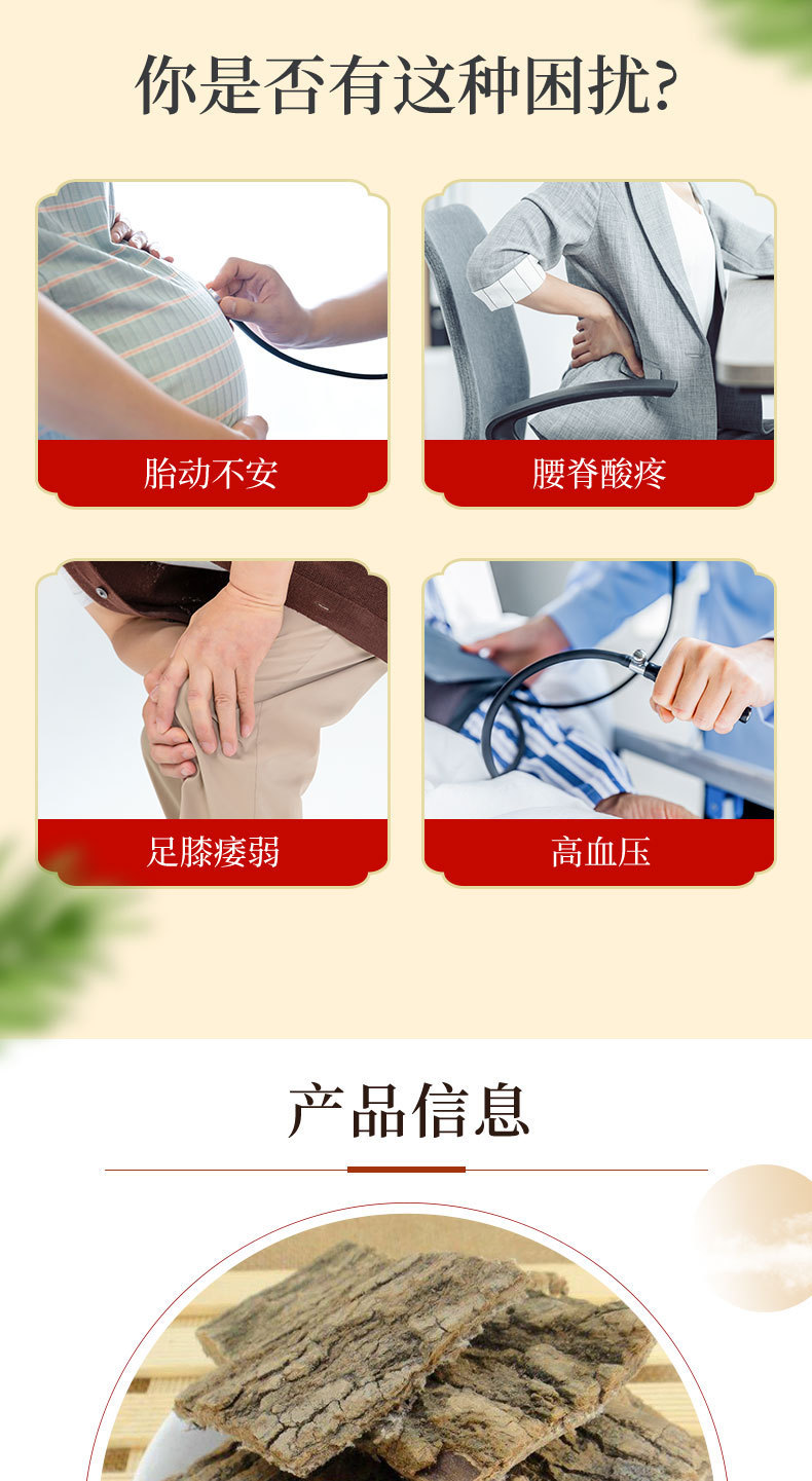 O1CN01c236kF1OlFn7VKG8X_!!3837