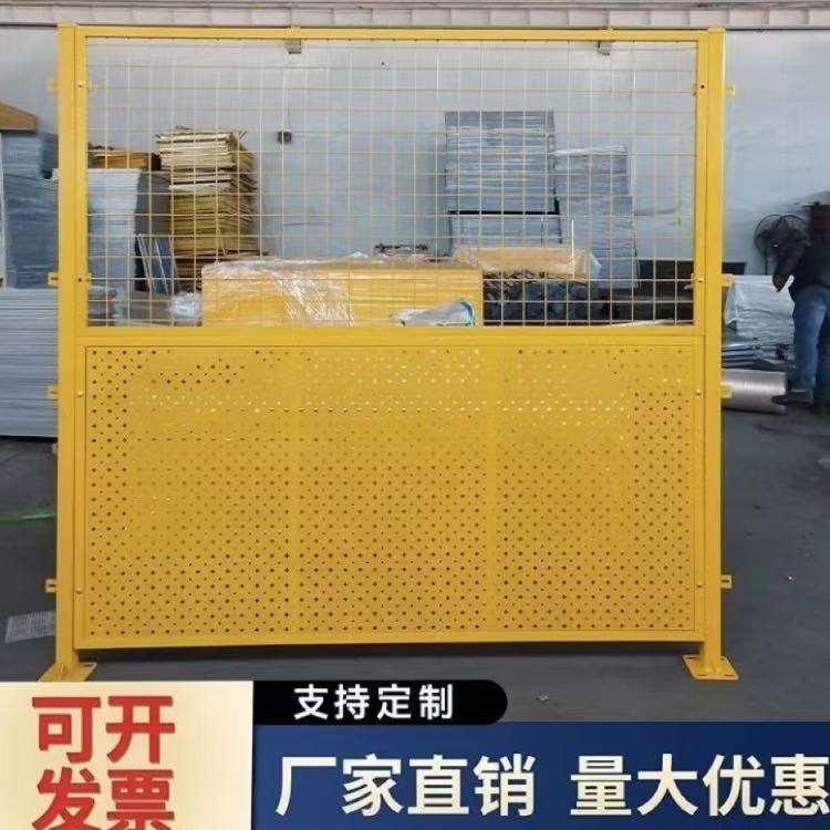 Workshop Protective Fence Equipment Machinery Safety Protective Fence Movable Workshop Isolation Net Warehouse Isolation Net