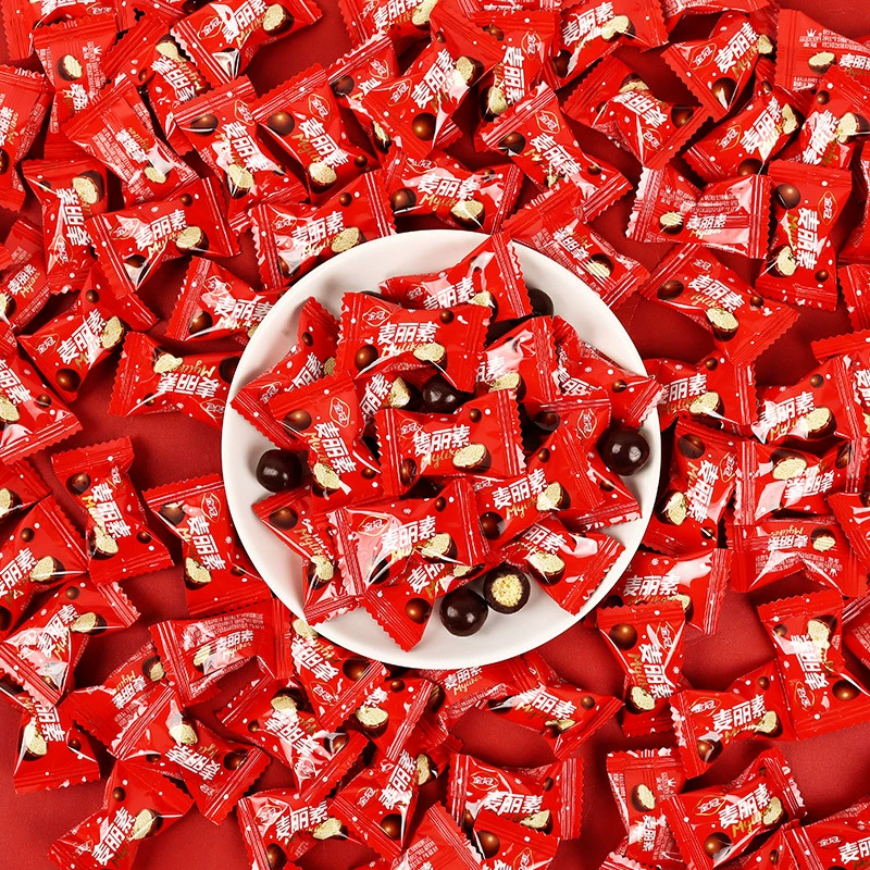 Какао-бобовые конфеты Maliso Chocolate Beans для детей, сладости интернет-знаменитости, конфеты для свадьбы, свадьба, конфеты оптом