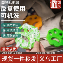 ϴ�Cճë�����LͲϴ�·�����؈ëմë��ˮϴ���zճë�������ë