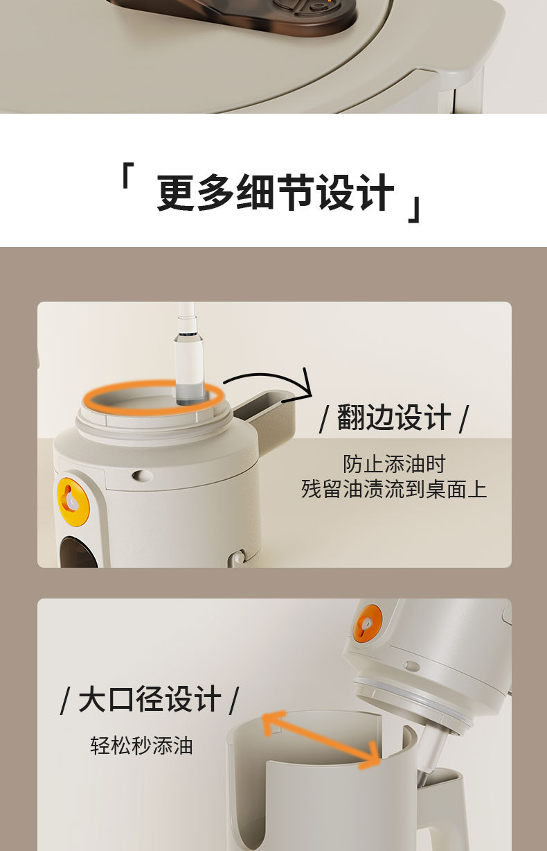 2-in-1 Oil Dispenser Bottle with Press-to-Open Cap and Spray Function, Leak-Proof Glass Oil Container with Seasoning Bottle for Home Kitchen Use