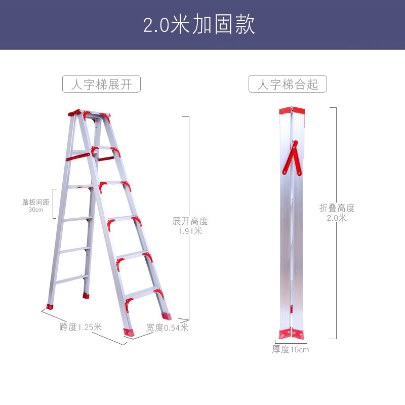 3.4m 5.6m 厚みのあるエンジニアリングはしごアルミ合金ヘリンボーンはしご装飾はしご屋根裏階段ヒンジはしご|undefined