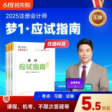 F؛ٰlӋWУ2025עԕӋcpaԇע̲oD