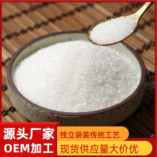 �S��ֱ����ϲ��ɰ��200g���b�������l��ɰ�����l���b�決��ɰ��