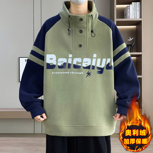2025�¿�W���q�Ӻ�ӽq����I�l����������W����ů��������·�