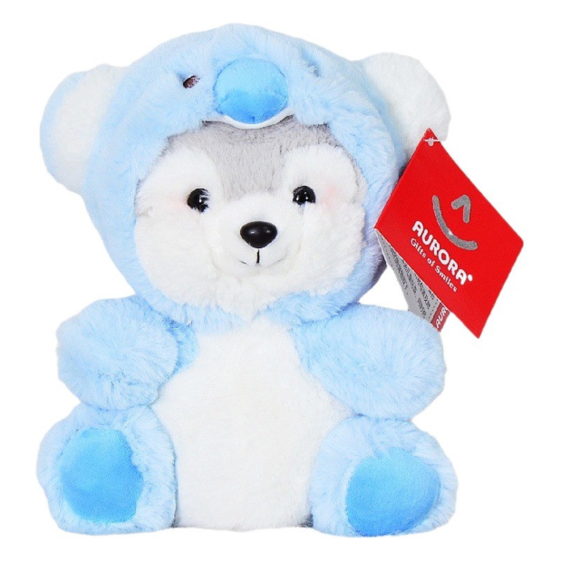 Ulura Lindo Husky muñeca transformación animal de peluche juguete cama presionando Muñeca regalo cumpleaños al por mayor