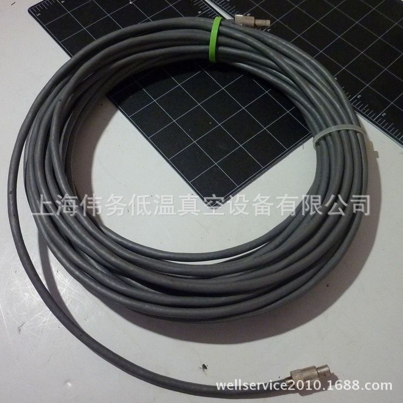 8112283G150 Network Communication Cable