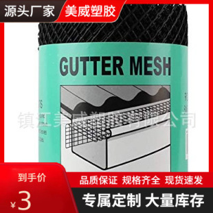 �羳���������~��ˮ����ˮ�۾W�������^�V�Wϵ�y?�������ܷ���