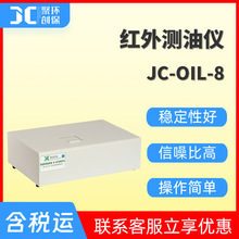 tֹy̓xOIL-8ˮʯͿͺyx Ҽty̓x