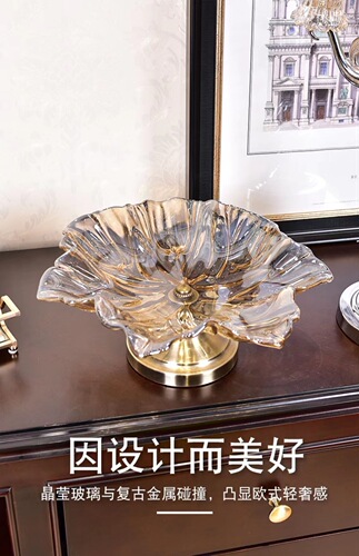 Light luxury crystal glass fruit plate living room coffee table fruit plate dried fruit candy storage plate large New Year home decoration