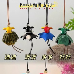 罗家25新品小精灵包挂饰流苏可爱公仔钥匙扣时尚车挂动物饰品挂件