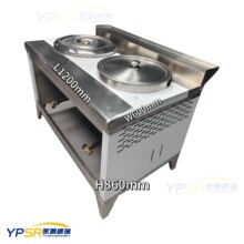 �����Mayalsia ��ͷ������¯ԲͰ����¯Soup pot stand