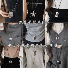 耳钉;项链;耳环