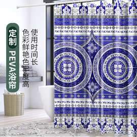 peva浴帘套装免打孔防水防霉卫生间窗帘 淋浴干湿分离隔断帘子