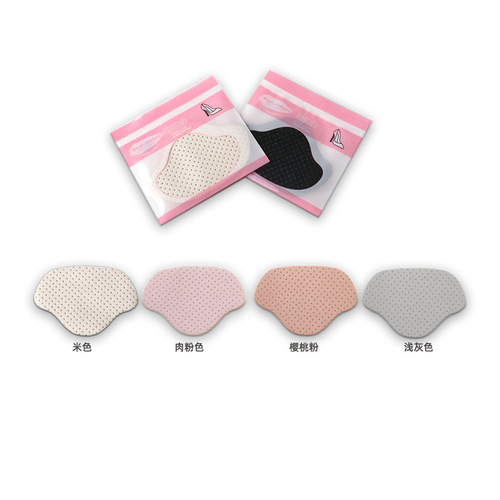 Heel stickers, small gifts, new shoes, anti-wear foot stickers, heel stickers for shoes with large non-heel shoes, heel stickers