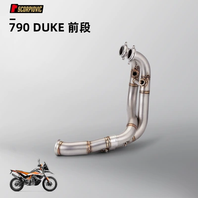 original straight Upper, Motorcycle exhaust pipe - 790duke-front-section